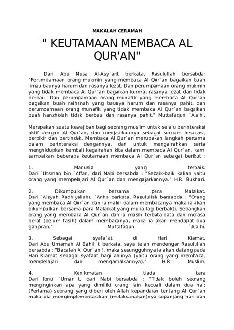 Pidato Tentang Keutamaan Membaca Al Qur'an