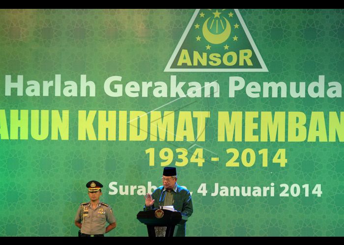 Teks Sambutan Harlah Gp Ansor Tahun 2018