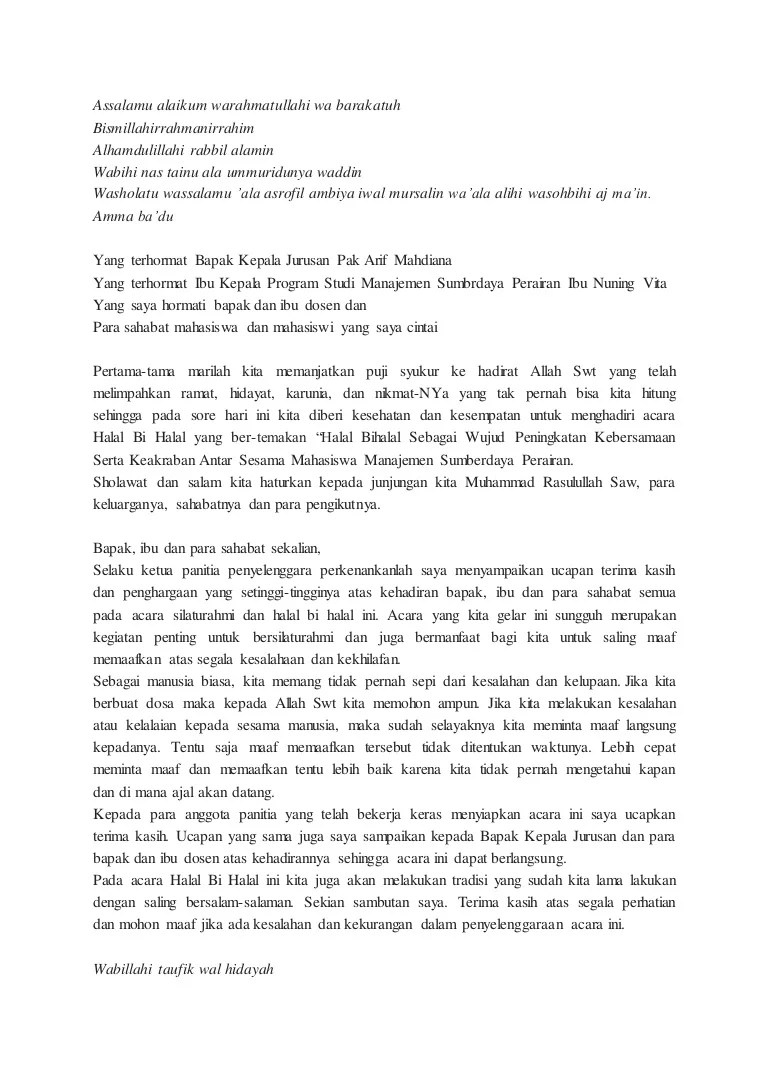 Wassolatu Wassalamu Ala Asrofil Anbiya – Brain